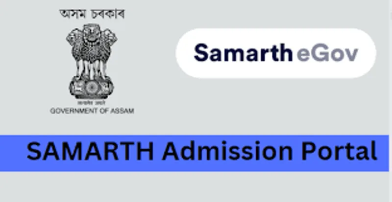 हल्द्वानी: परीक्षा शुल्क जमा करने को समर्थ पोर्टल 19 नवंबर तक खुला