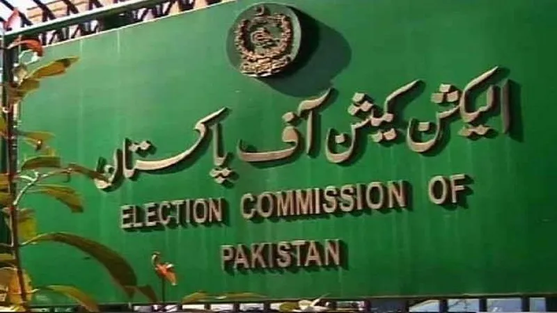 ECP सुप्रीम कोर्ट को पाकिस्तान में अंतिम मतदान तिथि से कराएगा अवगत, पाक राष्ट्रपति डॉ. आरिफ अल्वी हुए सहमत 