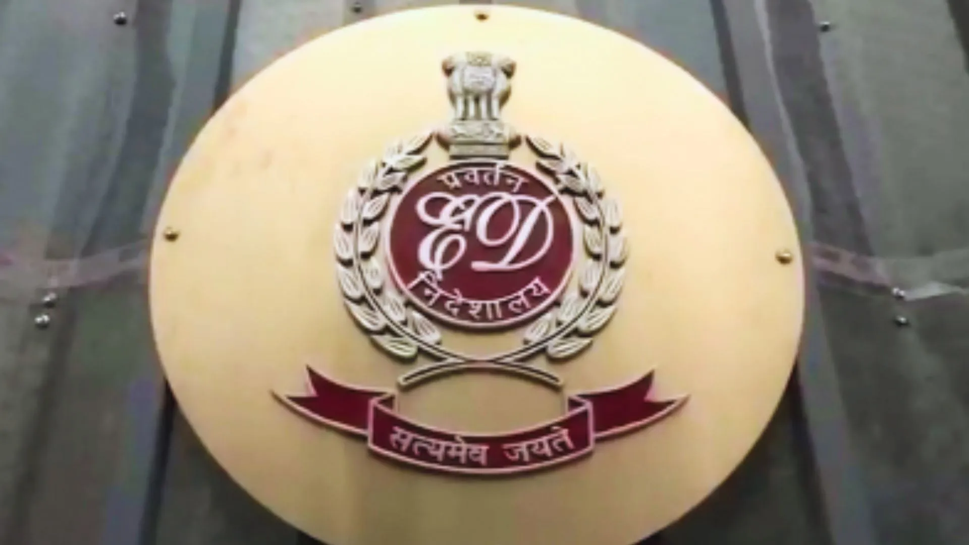 ईडी ने सुपरटेक के खिलाफ धनशोधन मामले में डीएलएफ के परिसरों की तलाशी ली