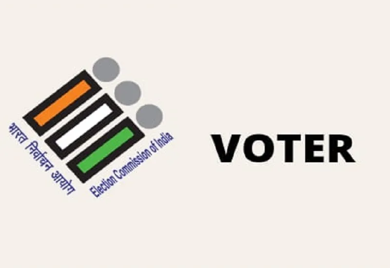 मुरादाबाद : 9 दिसंबर तक चलेगा मतदाता सूची पुनरीक्षण कार्य, ऑनलाइन भी भर सकते हैं फॉर्म