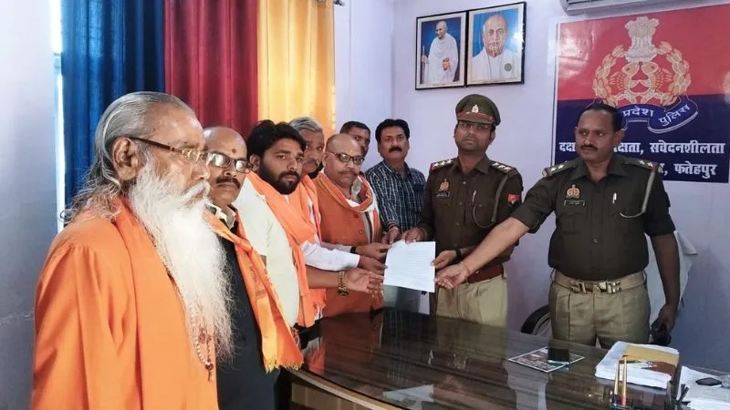 Fatehpur News: सपा नेता स्वामी प्रसाद मौर्य के खिलाफ हिन्दू संगठन ने दी तहरीर… मुकदमा लिखे जाने की मांग