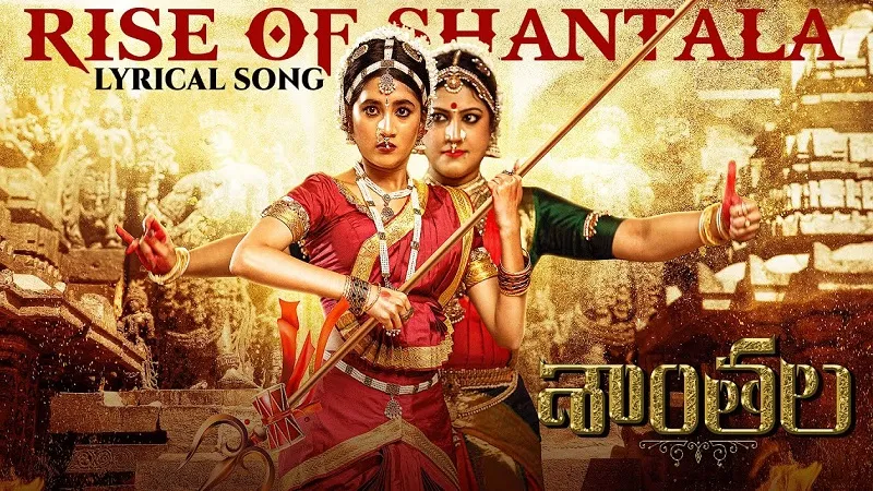 इस दिन रिलीज होगी अश्लेषा ठाकुर की फिल्म 'शांतला',  लीड कैरेक्टर में नजर आएगी एक्ट्रेस 