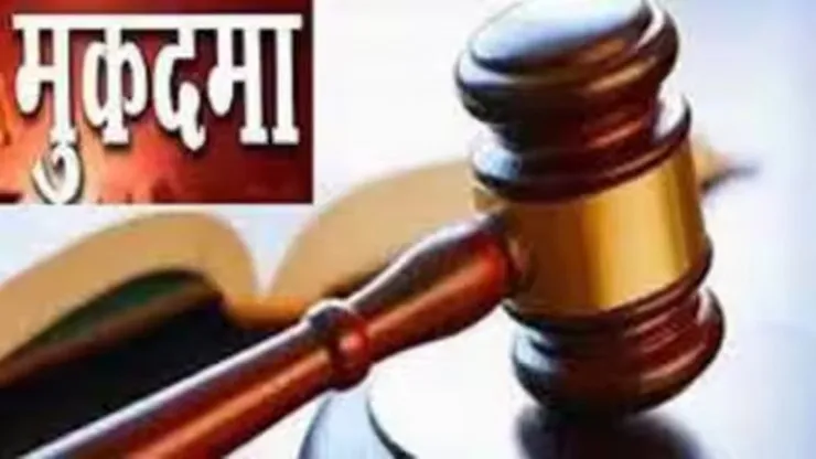 लखनऊ: एग्जीक्यूटिव इंजीनियर से 81 लाख की धोखाधड़ी, मुकदमा दर्ज