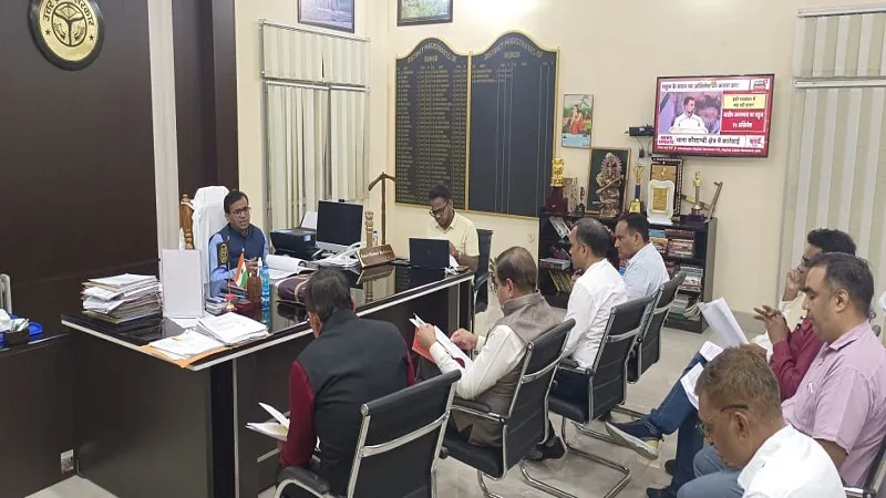 बिजनौर: डीएम ने खेल प्रतियोगिताओं का आयोजन कराने के दिए निर्देश, कहा- स्कूलों में स्पोर्ट्स कमेटी का करें गठन 