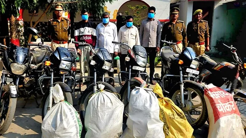 बिजनौर : दो अलग अलग स्थानों से चार बाइक चोर गिरफ्तार, छह बाइकें बरामद