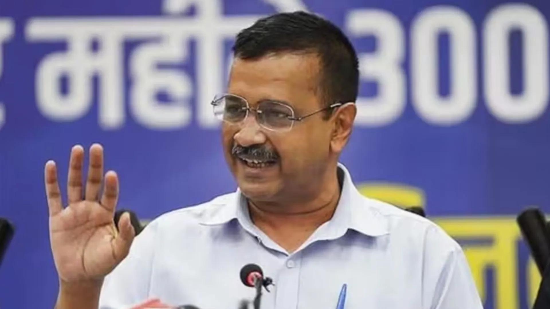 दिवाली बोनस: केजरीवाल ने कहा, हम व्यवस्था को धीरे-धीरे दुरुस्त करने का प्रयास कर रहे हैं