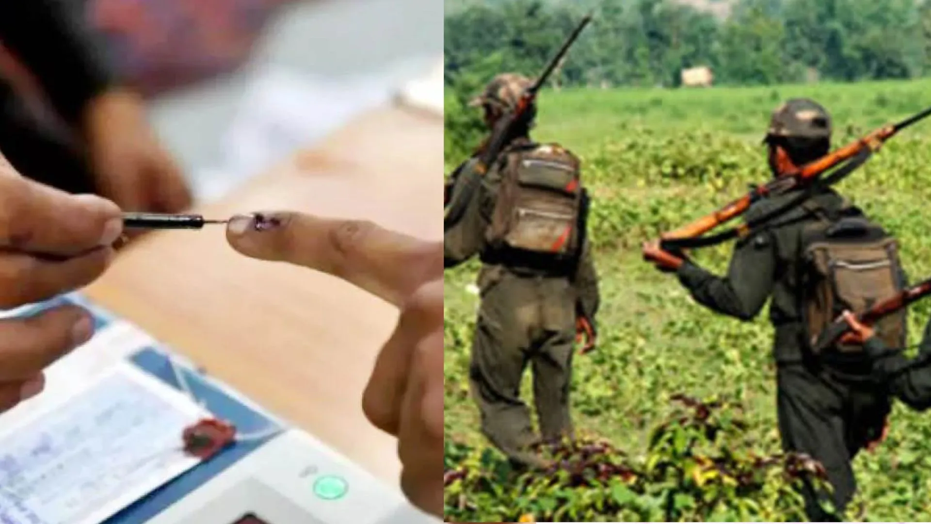 छत्तीसगढ़ में ग्रामीण की हत्या, नक्सलियों ने चुनाव कर्मियों को मतदान केंद्र नहीं जाने की दी चेतावनी 
