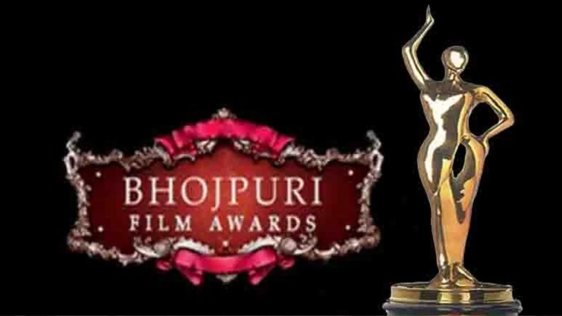 23 दिसंबर को मुंबई में होगा 18 वें भोजपुरी फिल्म अवॉर्ड का आयोजन 
