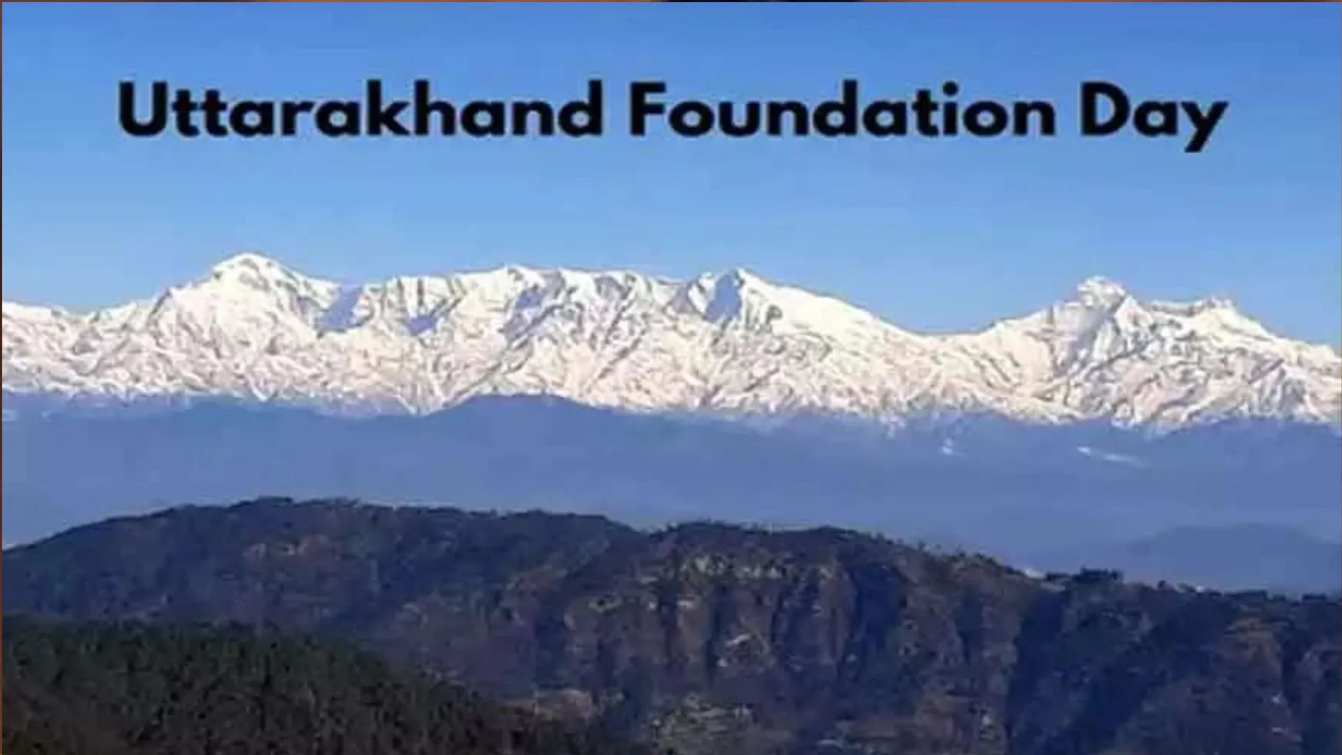 नौ नवंबर का इतिहास : उत्तराखंड की स्थापना का दिन, जानिए आज की अन्य महत्वपूर्ण घटनाएं