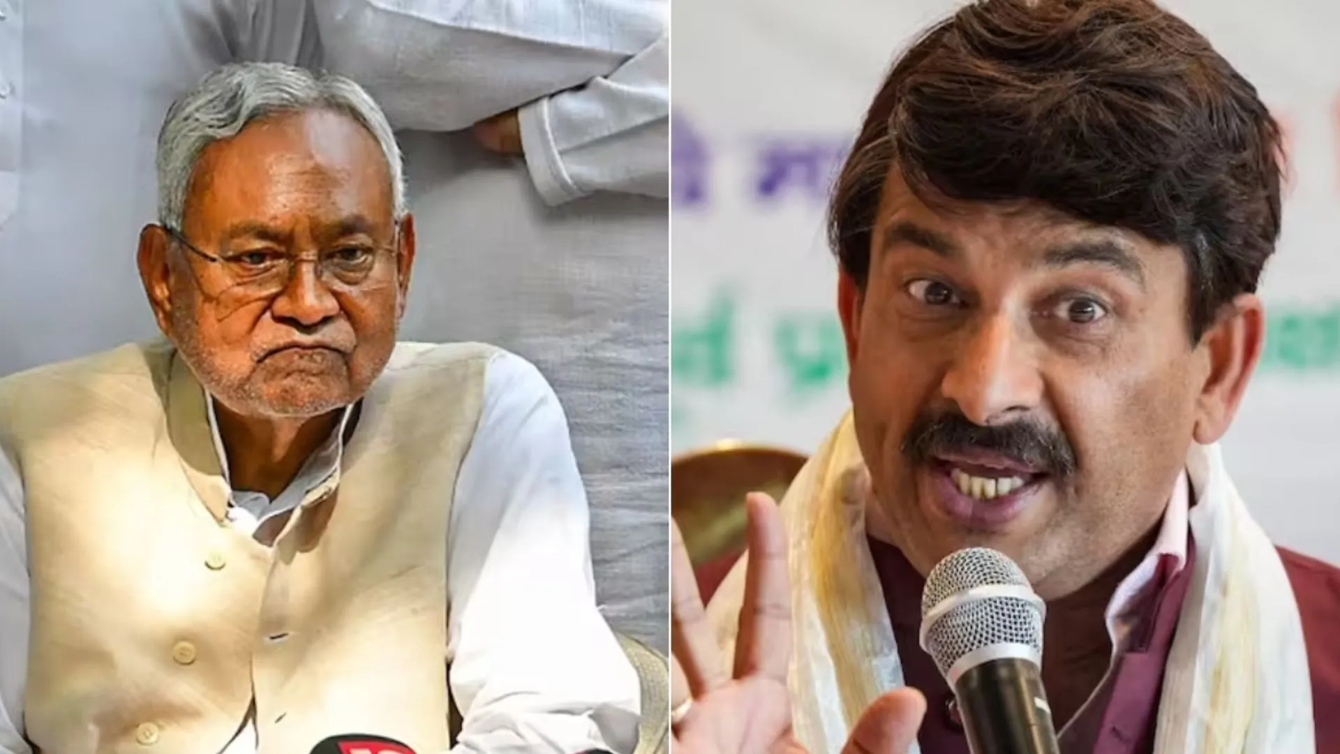 'नीतीश कुमार आजकल रात में गंदी फिल्में देख रहे हैं,' बोले BJP MP मनोज तिवारी