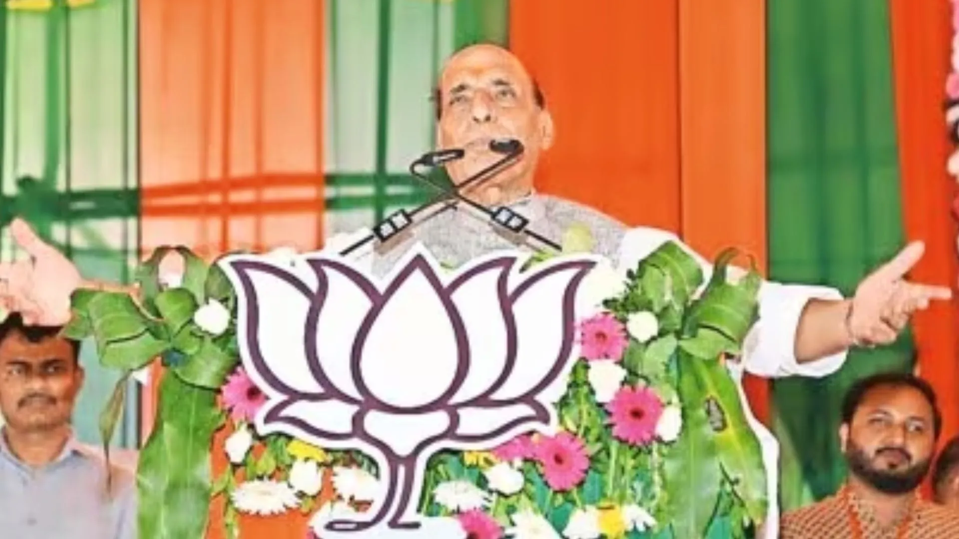 छत्तीसगढ़ : भ्रष्टाचार को लेकर राजनाथ का कांग्रेस सरकार पर हमला, कहा- हीरो नहीं जीरो है