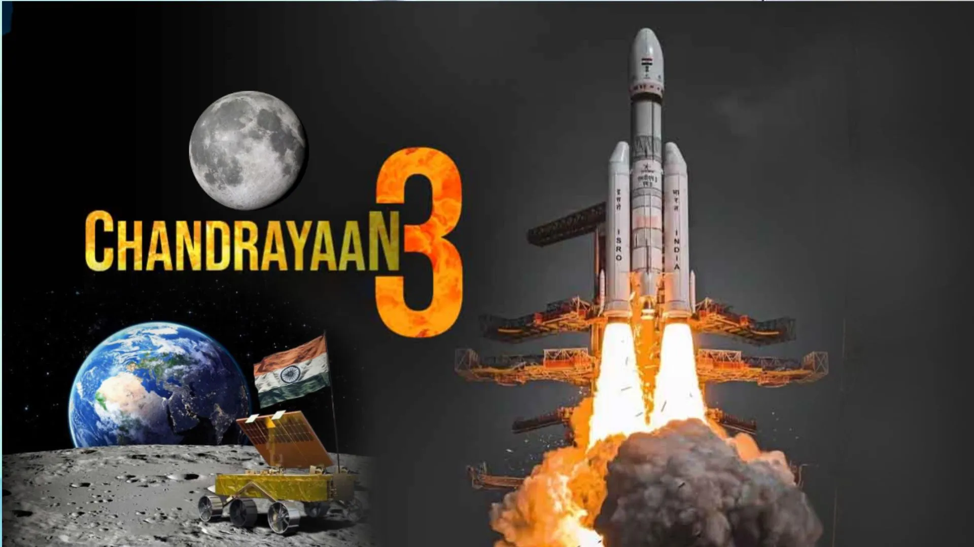 चंद्रयान-3 पर ISRO का बड़ा अपडेट, यान का ये खास हिस्सा पृथ्वी के वायुमंडल में फिर किया प्रवेश 