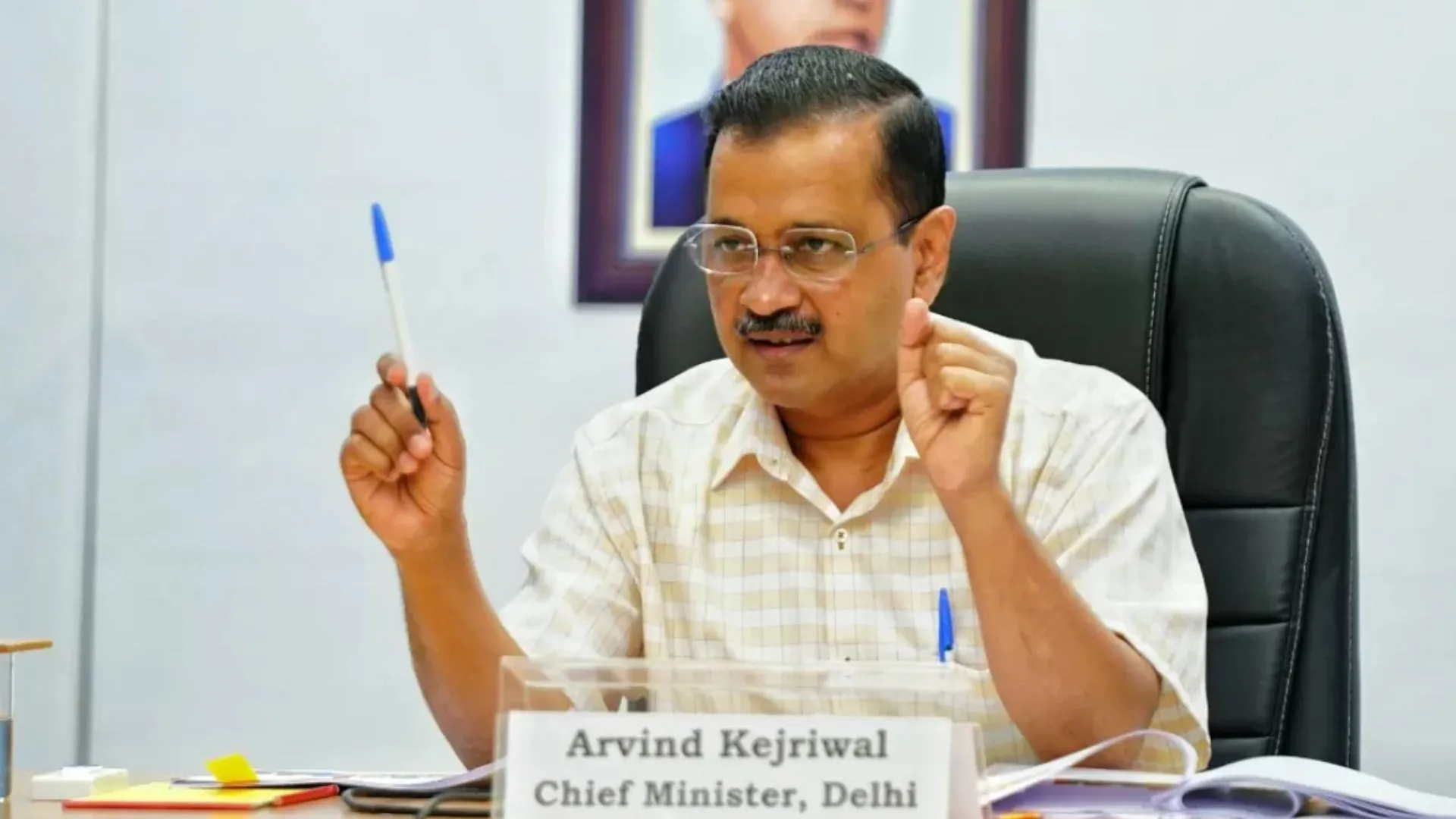 दिल्ली जमीन घोटाला: केजरीवाल सरकार ने CBI-ED को भेजी बामनोली भूमि अधिग्रहण संबंधी रिपोर्ट 