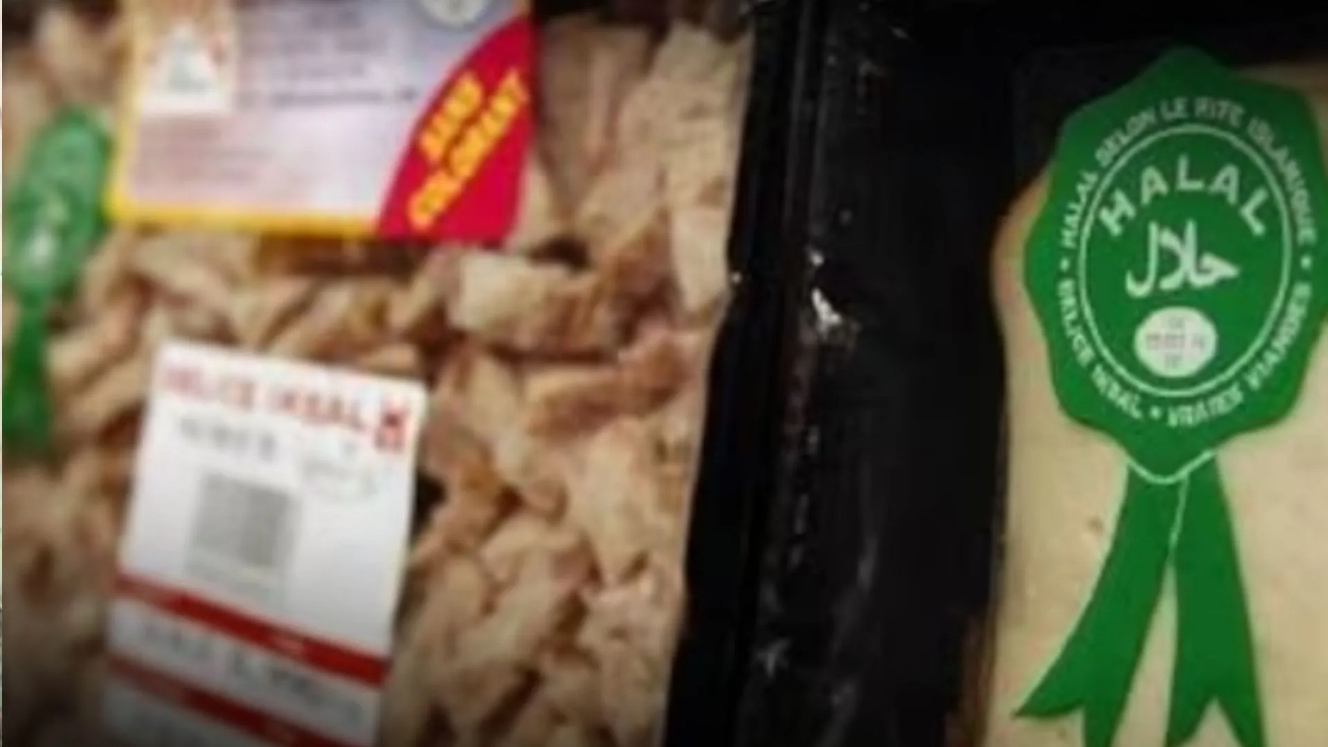 यूपी के बाद अब बिहार में हलाल प्रमाणन पर रोक की उठी मांग, BJP नेताओं ने छेड़ा अभियान