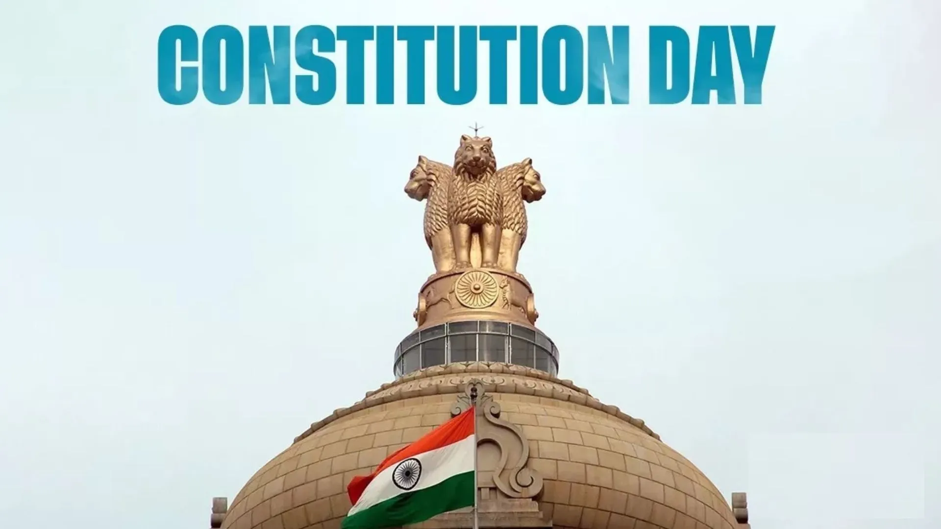 Constitution Day 2023: देश में आज मनाया जा रहा संविधान दिवस, जानें महत्व और इतिहास