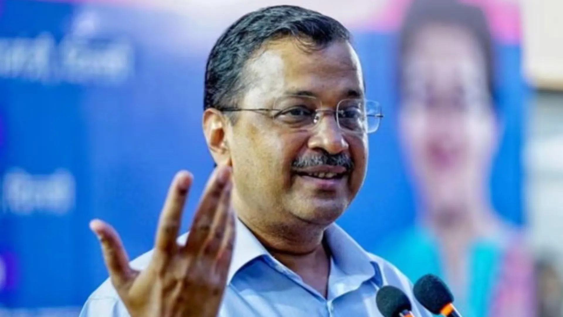 केजरीवाल के इस्तीफे को लेकर जनता की राय जानेगी 'AAP', कल से शुरू होगा अभियान