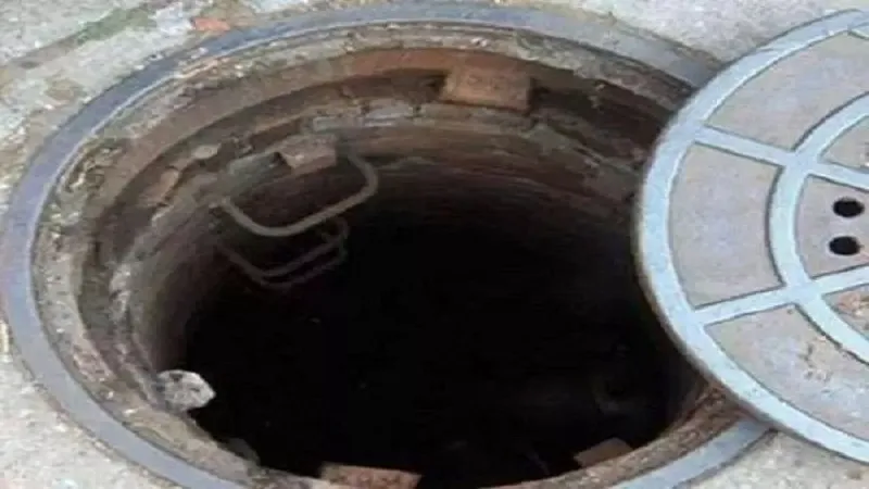 लापरवाही: गटर में गिरा दो वर्षीय मासूम, तड़प-तड़प कर तोड़ा दम 