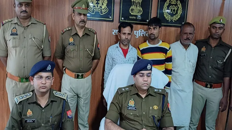 संभल: लड़कियों की खरीद फरोख्त करने वाले गिरोह का भंडाफोड़, महिला सहित चार गिरफ्तार