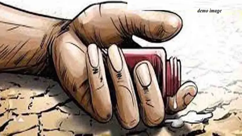 संभल: मायके गई पत्नी के देर से लौटने पर पति ने खाया जहरीला पदार्थ