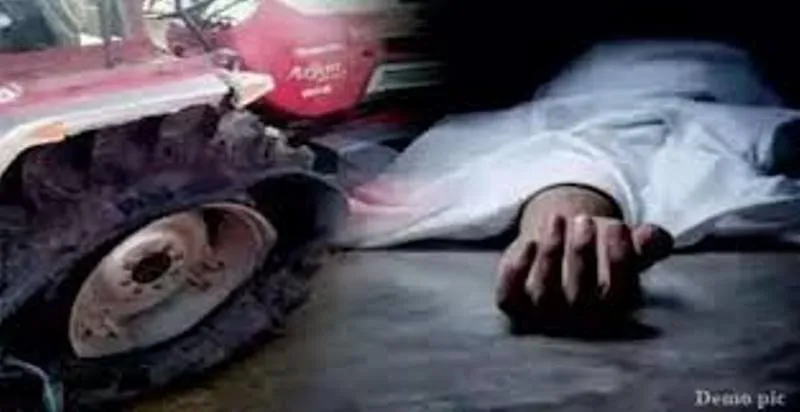 हरिद्वार: ट्रैक्टर के पिछले पहिये में दबा मिला किसान, हत्या की आशंका