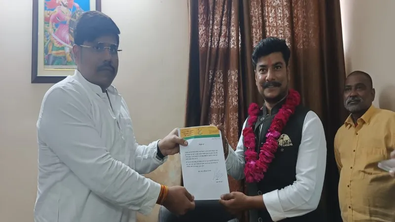 लखनऊ: जनसत्ता दल 'लोकतांत्रिक' ने नियुक्त किया युवा प्रकोष्ठ महानगर अध्यक्ष