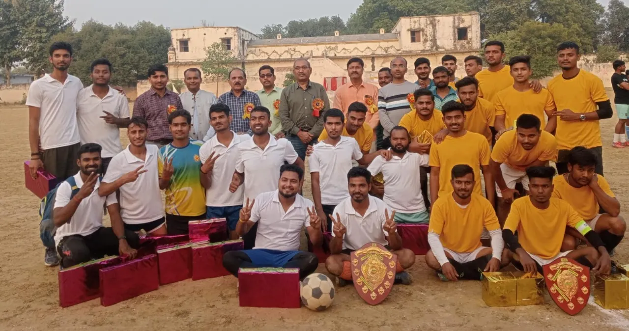 अंतर महाविद्यालीय फुटबाल प्रतियोगिता में दो संस्थानों के नाम रही चैंपियनशिप