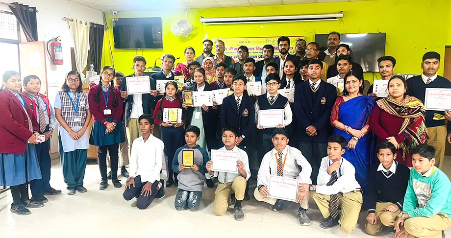 31 वीं राष्ट्रीय बाल विज्ञान कांग्रेस जिला स्तरीय प्रतियोगिता में समृद्धि और प्रांज्वल सहित आठ का हुआ चयन 