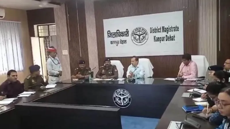 Kanpur Dehat News: रात दस बजे के बाद नहीं होगी आतिशबाजी... डीएम व एसपी ने बैठक कर दिए ये निर्देश