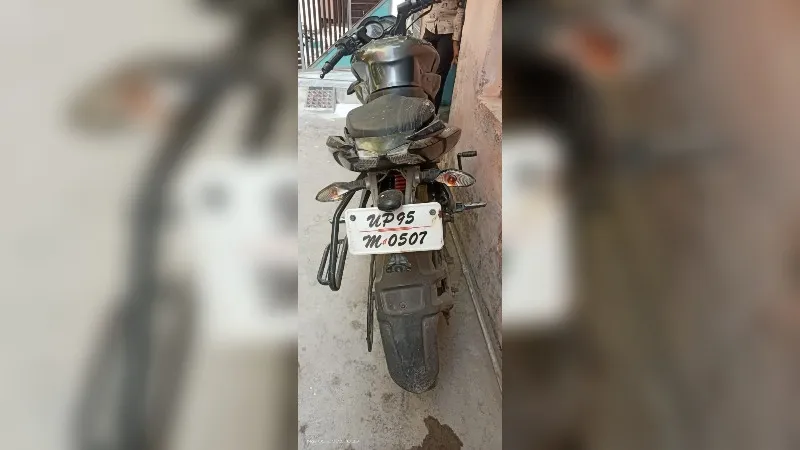 Mahoba में भ्रष्टाचार का अजब-गजब मामला आया सामने, एक पल्सर बाइक बन गई ट्रैक्टर ट्रॉली, DM ने दिए जांच के आदेश