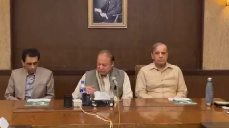 Pakistan: PML-N और MQM-P का मिलकर लड़ेंगे आम चुनाव, प्रतिनिधिमंडल ने किया एलान