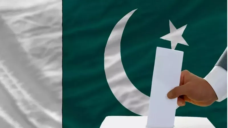 Pakistan Elections: पाकिस्तान में आम चुनावों की तारीख का ऐलान, 11 फरवरी को होगा मतदान