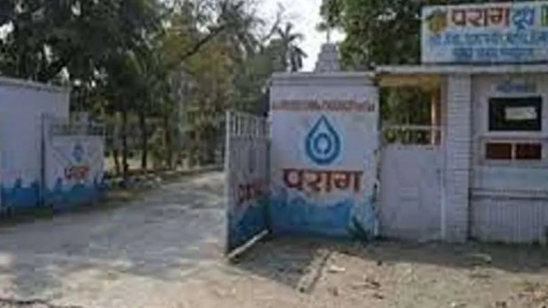 Kanpur News: पराग डेयरी प्लांट सौंपने में रकम का रोड़ा, इतने करोड़ की सालाना मांग के कारण पीछे हट रही मदर Dairy