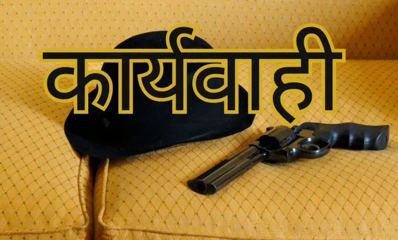 कासगंज : बीते वर्ष के सापेक्ष इस वर्ष छह गुनी हुई अपराधियों पर गैंगस्टर की कार्यवाही