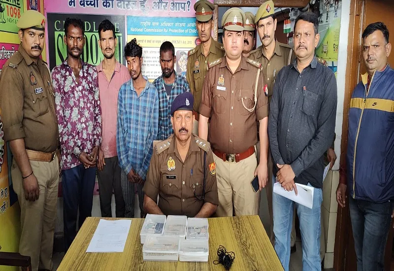 मुरादाबाद : जीआरपी ने किया चोरियों का खुलासा, चार अभियुक्त पकड़े