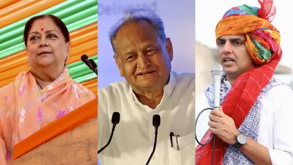 Rajasthan Election: गहलोत, कटारिया, वसुंधरा, पायलट सहित कई नेताओं ने डाला अपना मत 