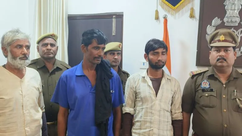 Kanpur: खेत में जानवर निकालने को लेकर की थी किसान की हत्या, दो पड़ोसी भाई व भतीजा हत्यारोपी गिरफ्तार, ऐसे हुआ खुलासा