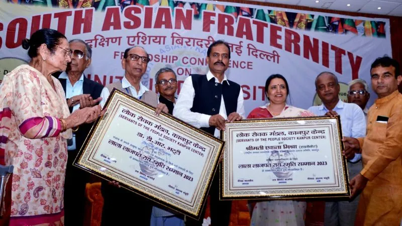 Kanpur: लाला लाजपतराय को श्रृद्धांजलि से शुरू हुआ दक्षिण एशिया बिरादरी सम्मेलन, ओडिशा और दक्षिण भारत के कलाकारों ने सांस्कृतिक रंग में डुबोया