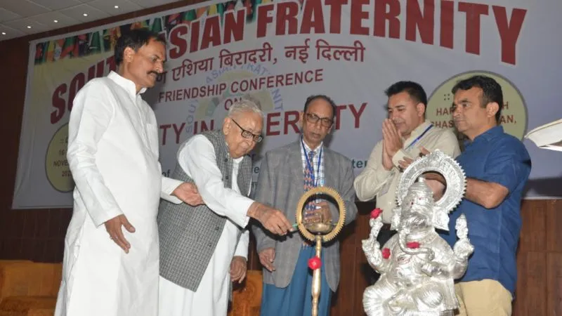 Kanpur News : दक्षिण एशिया बिरादरी का तीन दिवसीय 33वां सम्मेलन हरिहरनाथ शास्त्री भवन में शुरू