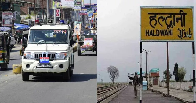 हल्द्वानी: 'टाइगर' के लिए तोड़ा प्रोटोकॉल, सम्मान देने के चक्कर में रोक दिया शहर का यातायात