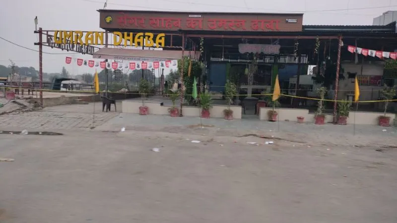 Kanpur Dehat Crime: व्यापारी की गोली मारकर हत्या, ढाबा सील… आरोपी व गार्ड भेजे गए सलाखों के पीछे