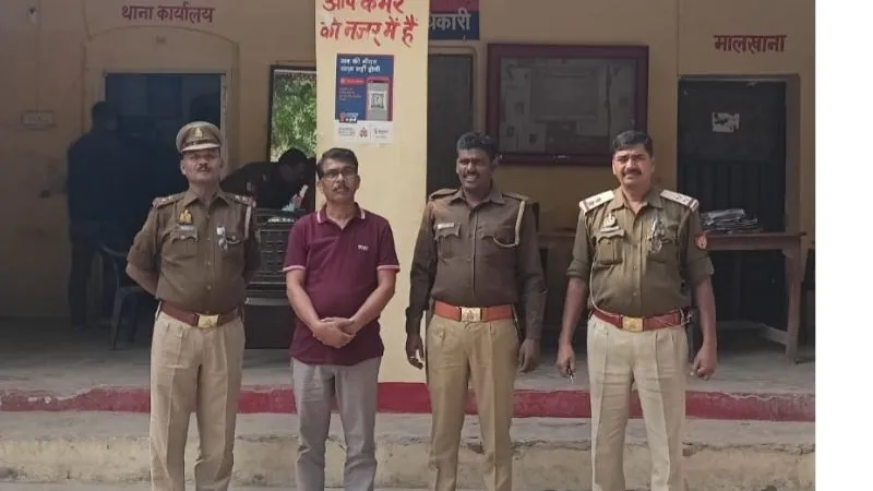 Unnao News: गैंगस्टर को पुलिस ने भेजा सलाखों के पीछे… आठ अभी भी फरार, नौ भूमाफियाओं के खिलाफ हुई थी कार्रवाई