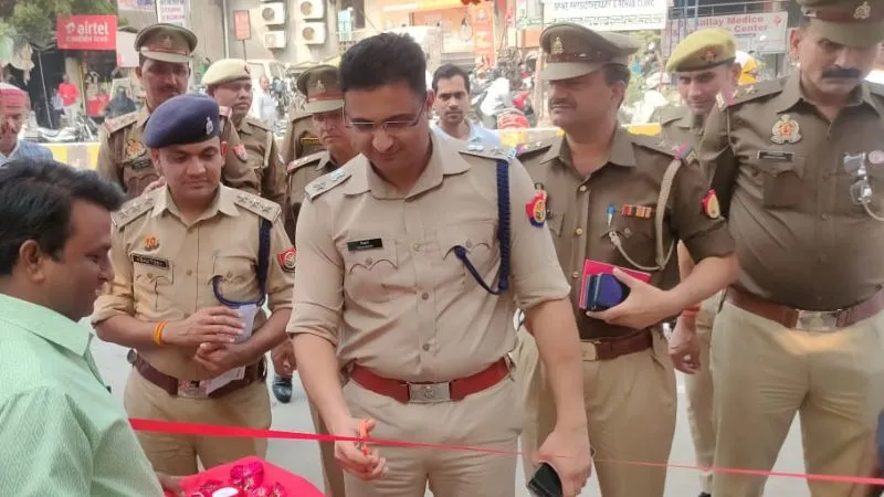 Unnao SP