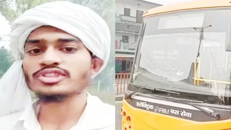कोर्ट ने लारेब को 14 दिन की ज्यूडीशियल कस्टडी में भेजा, बस कंडक्टर पर चापड़ से किया था हमला, लगाए थे जिहादी नारे