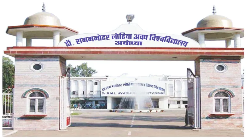 अवध विवि का 28वां दीक्षांत समारोह आज, कुलाधिपति व राज्यपाल आनंदी बेन पटेल करेंगी कार्यक्रम की अध्यक्षता