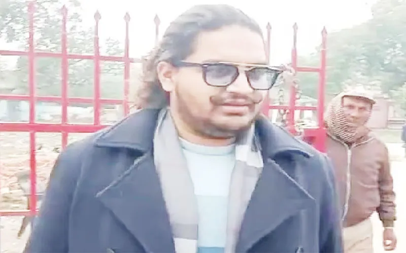 माफिया मुख्तार अंसारी के छोटे बेटे उमर ने MP-MLA कोर्ट में किया सरेंडर, मिली बेल, आचार संहिता उल्लंघन का चल रहा था केस 