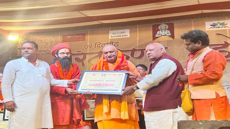 भरतजी की तपोस्थली का जल्द होगा कायाकल्प: लल्लू सिंह