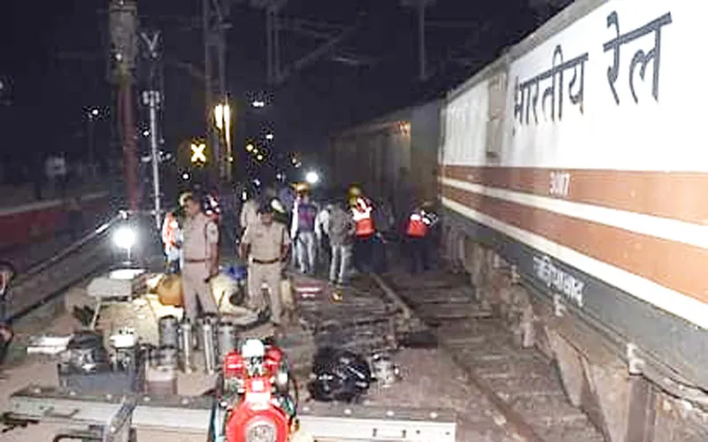 सुहेलदेव एक्सप्रेस ट्रेन के पटरी से उतरने का मामला: इंजीनियरिंग विभाग की लापरवाही से हुआ हादसा, कइयों पर लटकी तलवार