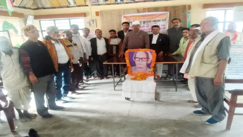 बहराइच: जिले में धूमधाम से मनाई गई स्वतंत्रता संग्राम सेनानी विजय कुमार नौरंग की 112 वीं जयंती