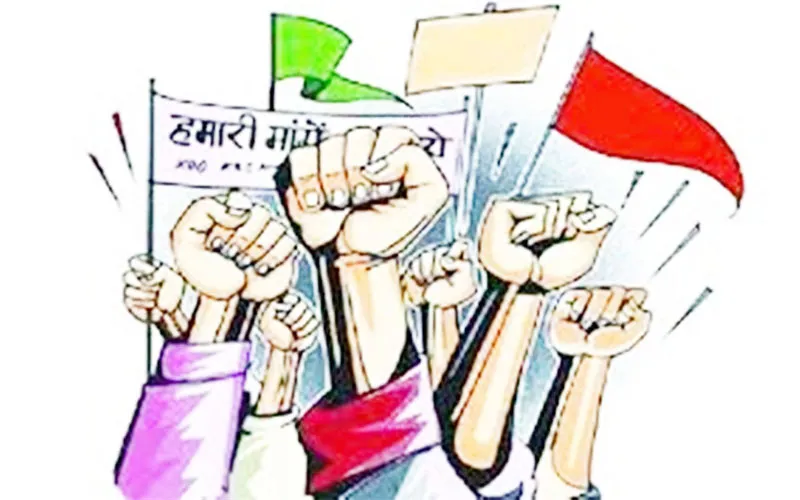 लखनऊ में कर्मचारी कर रहे बड़े आन्दोलन की तैयारी, चार को होगा निर्णय