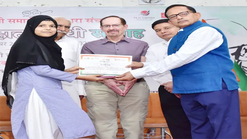 महात्मा गांधी के सत्य अहिंसा के मार्ग का अनुसरण करे देश और दुनिया: प्रदीप दुबे